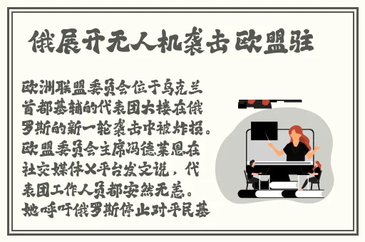 粉色视频免费看8